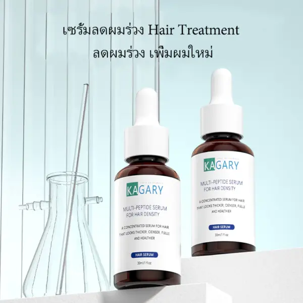 Kagary Multi-Peptide Hair Serum เซรั่มบำรุงผม ลดผมร่วง